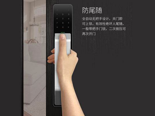 相城24小时上门开锁公司